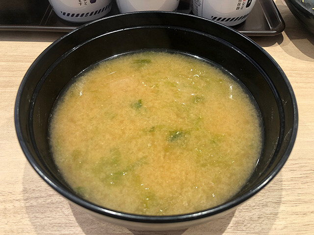 Miso Soup with Sea Lettuce