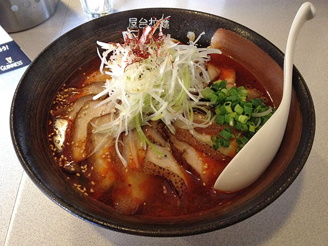 Spicy Red Ramen Noodles with Roast Pork