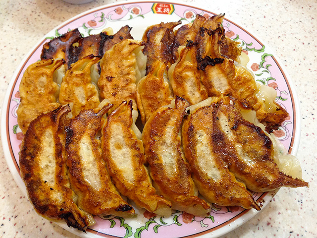 Gyoza