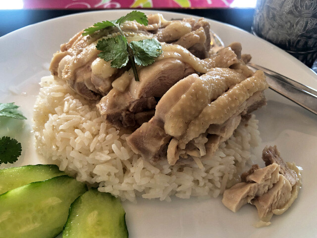 Khao Man Gai