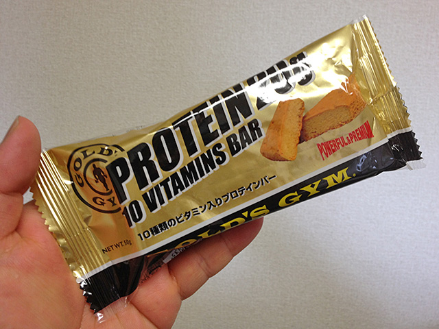 PROTEIN 20g 10 VITAMINS BAR