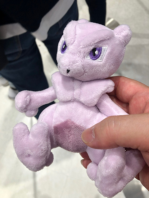 Mewtwo