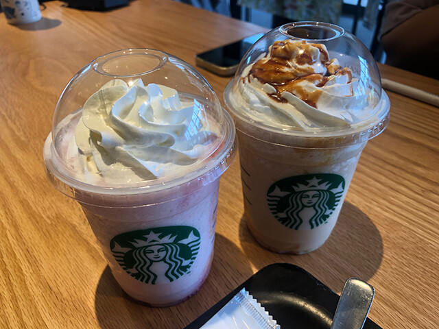 Frappuccino