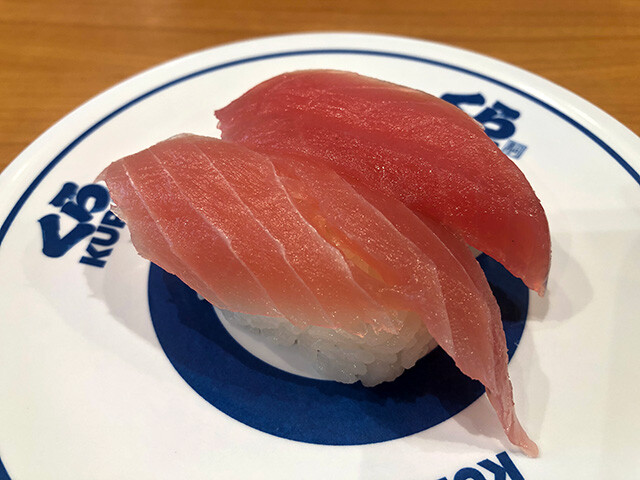Aged Tuna with Salt