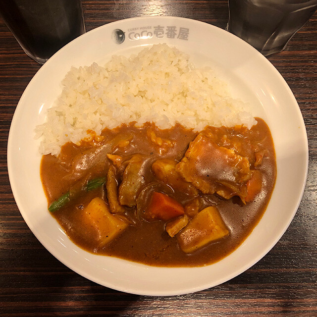26th Plate of Grand Mother Curry