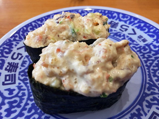 Seafood Salad Battle Ship Roll