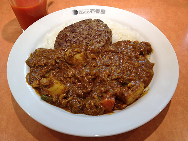 Half Order Beef Curry with Various Toppings