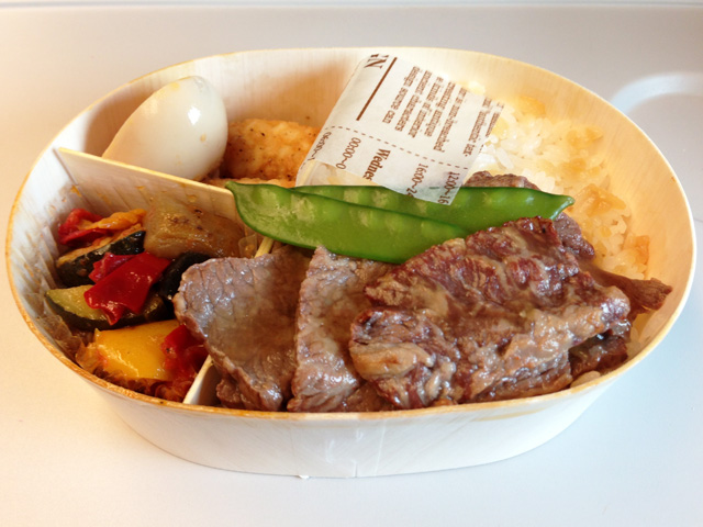 Roast Meat Lunch Box