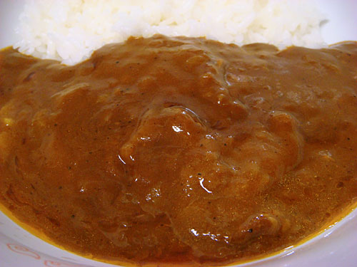 Ginza Curry