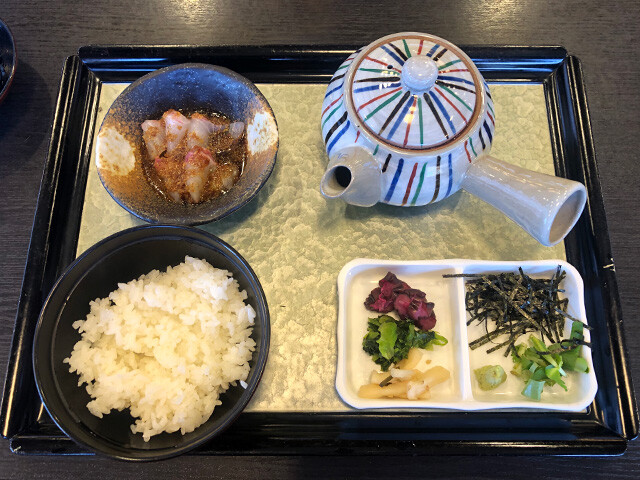 Sea Bream Rice with Tea