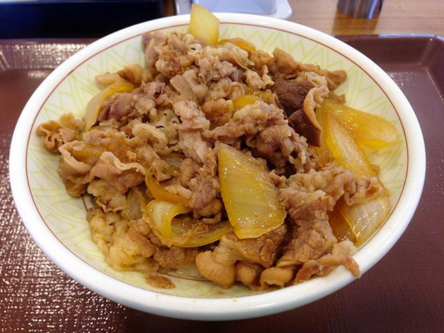 Beef Bowl