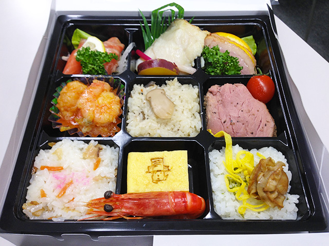 SONIC CITY BENTO