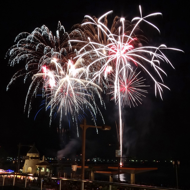 Tateyama Bay Fireworks Festival