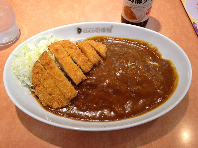 Kanazawa-Style Curry of CoCoICHI