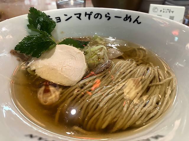 Ramen Zero
