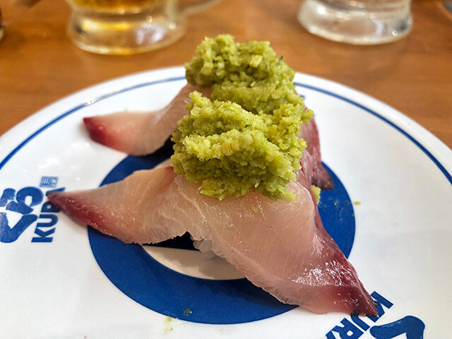 Yellowtail Nigiri Sushi with Wasabi