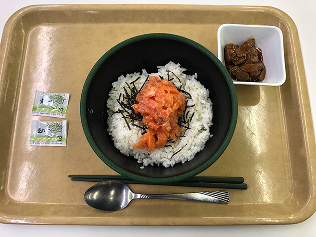 Pre-Workout Carb at Chiba University Cafeteria