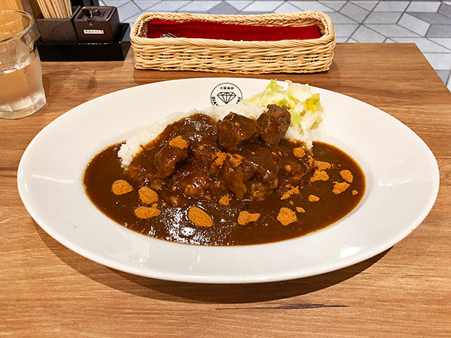 Beef Curry