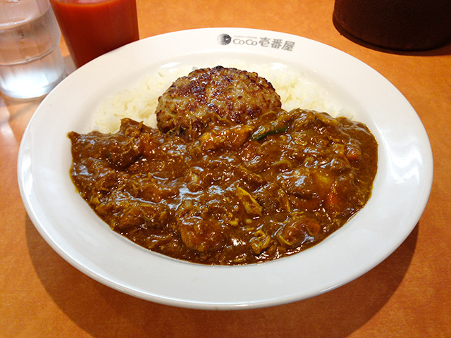 Half Order Beef Curry with Various Toppings