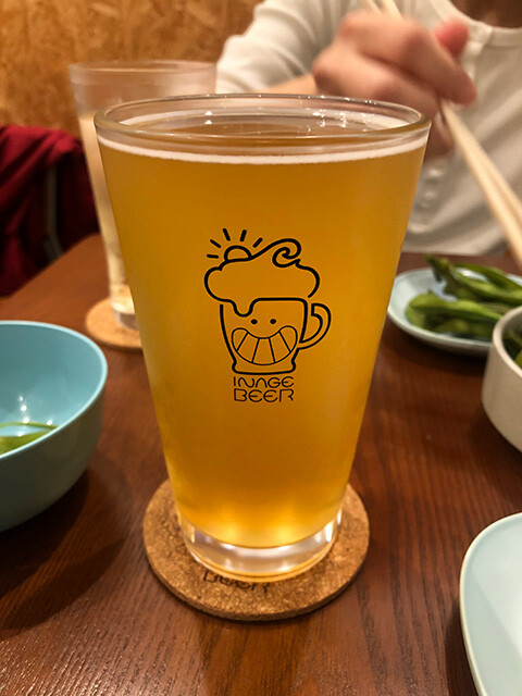 Inabiya
