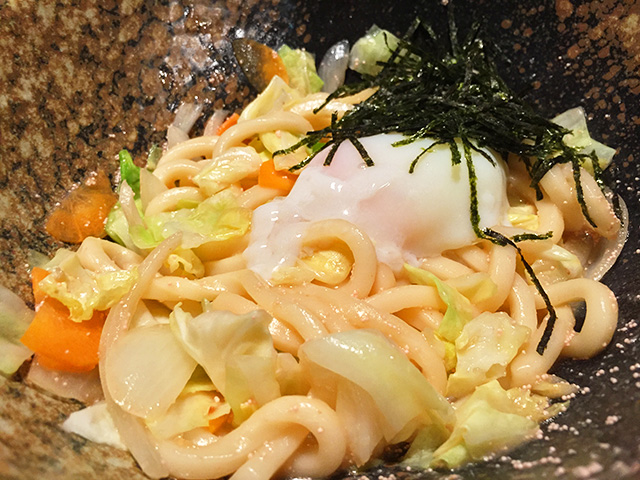 Udon