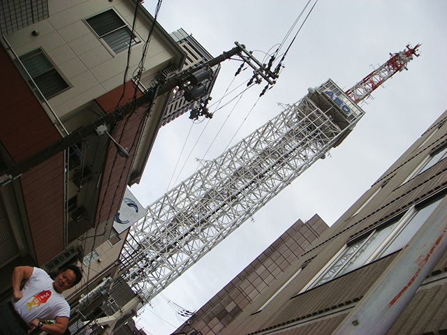 Osaka Tower