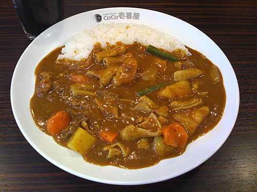 Beef Curry with Beef Giblets, Vegetables, and Cheese