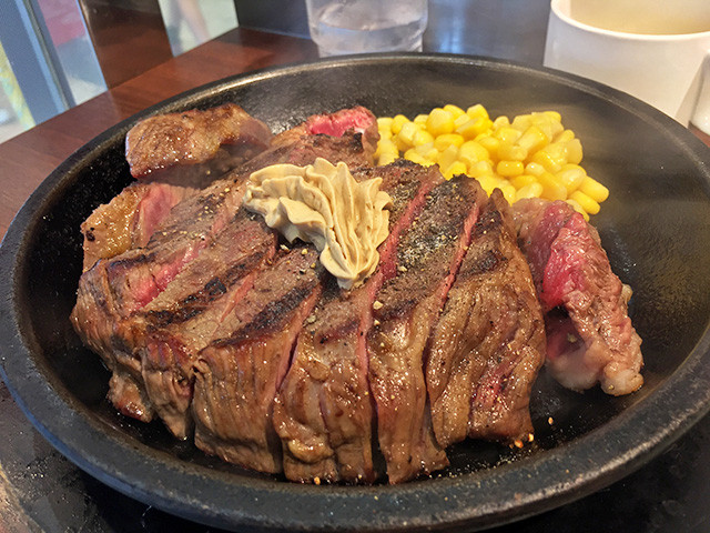 Ikinari Steak
