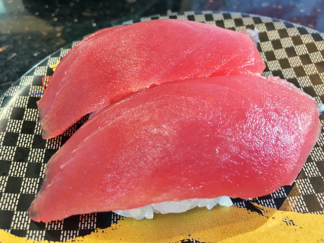 Tuna Nigiri Sushi