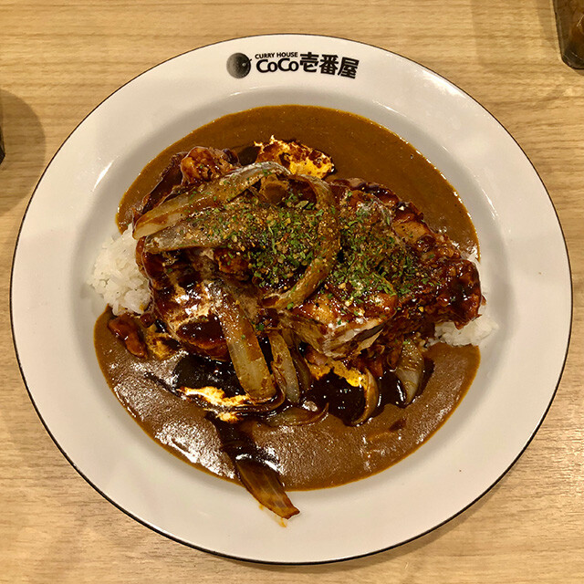 HORONIKU DOKAN WITH DEMI-GLACE CURRY LEVEL4