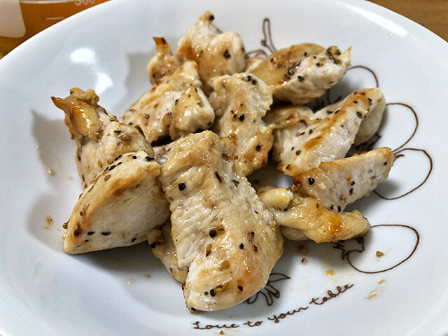 Grilled Chicken Breast