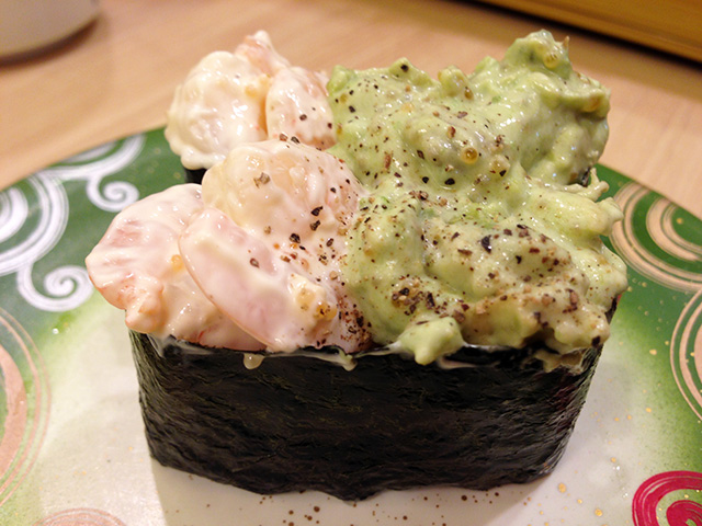 Avocado and Shrimp Gunkan-Maki