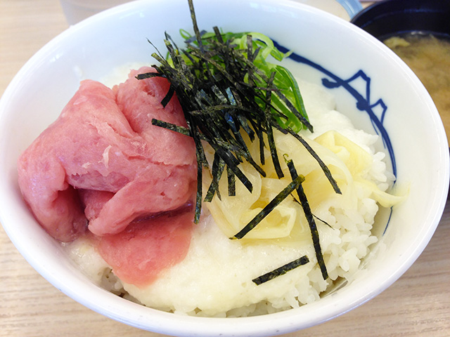 Grated Yam and Minced Tuna Rice Bowl