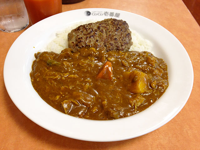 Half Order Beef Curry with Various Toppings