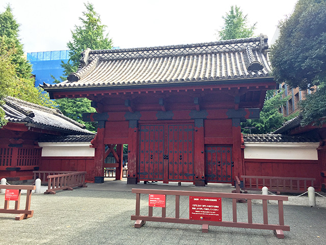 Red Gate