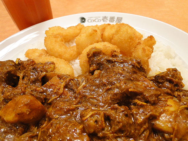 Half Order Beef Curry with Various Toppings