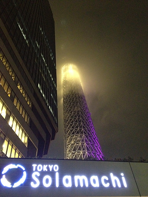 TOKYO SKY TREE