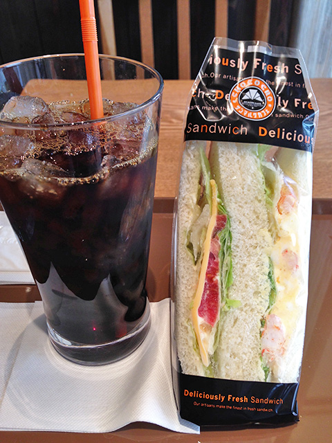 Sandwich with Iced Coffee