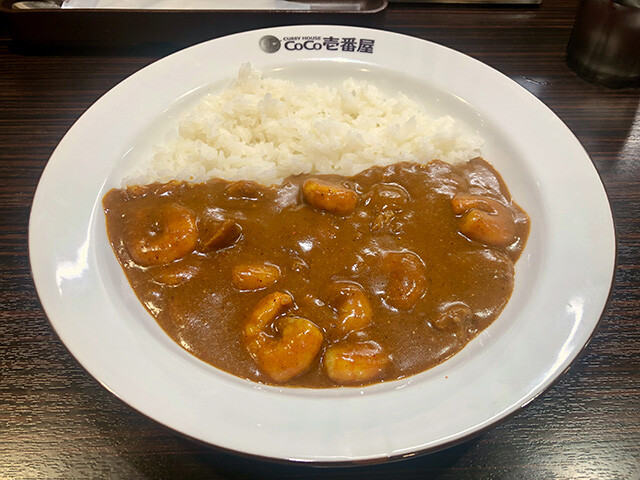 Beef Curry with Double Stewed Shrimps