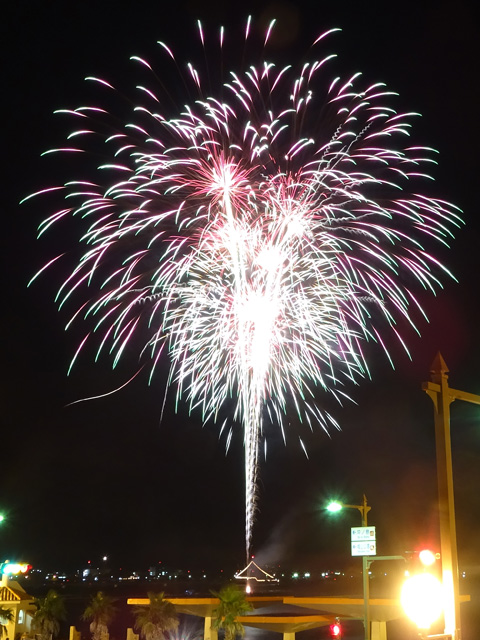 Tateyama Bay Fireworks Festival