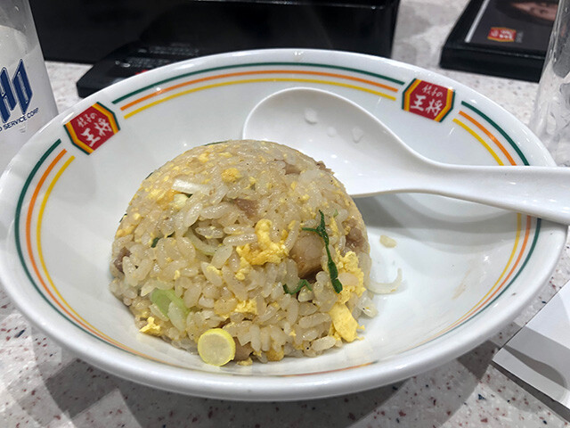 Pork Fried Rice