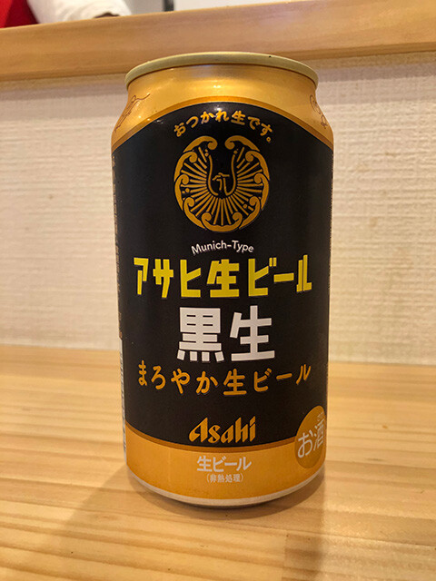 Dark Beer