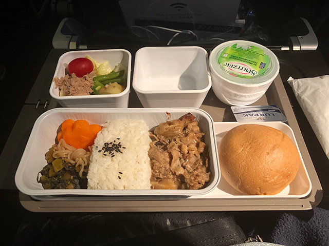 In-Flight Meal