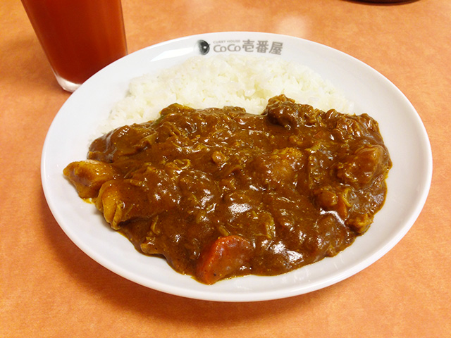 Half Order Beef Curry with Stewed Chicken and Vegetables