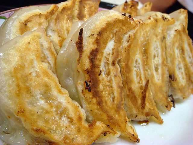 Gyoza