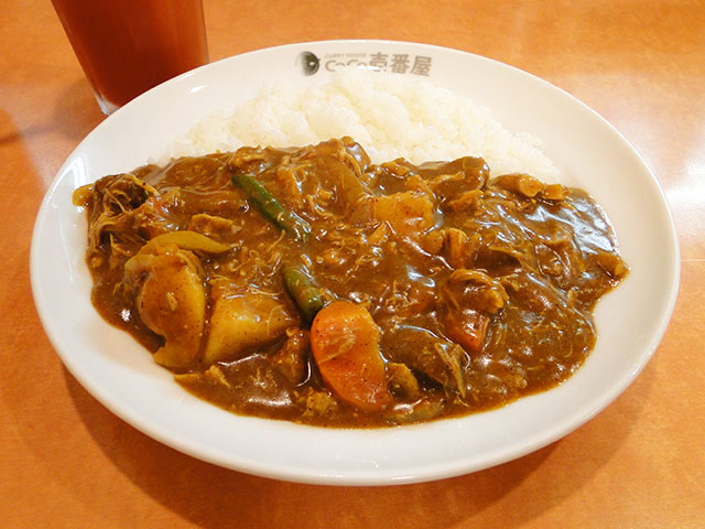 Half Order Beef Curry with Stewed Chicken and Vegetables