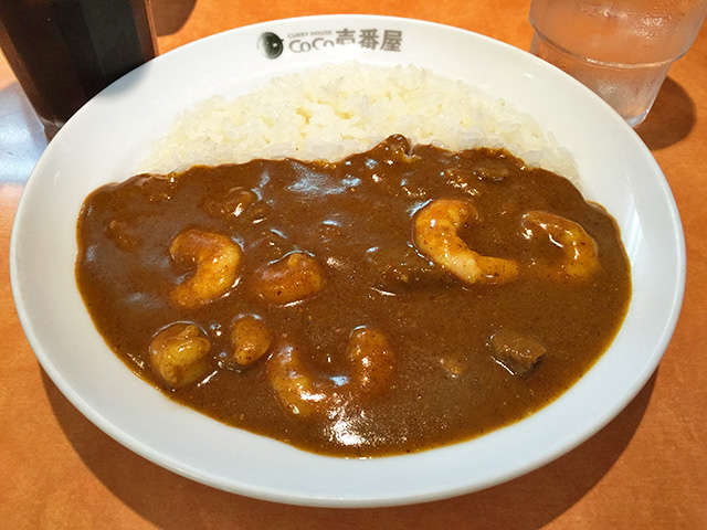 Half Order Beef Curry with Stewed Shrimps