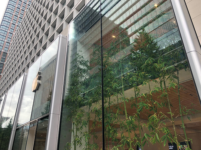 Apple Marunouchi