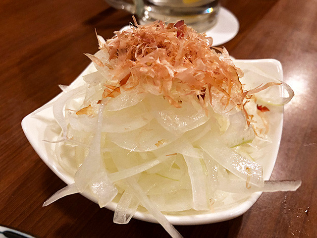 Sliced Onion