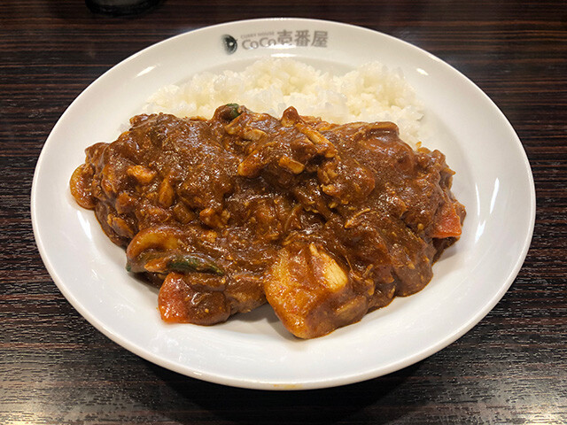 Mini Beef Curry with Stewed Chicken and Vegetables